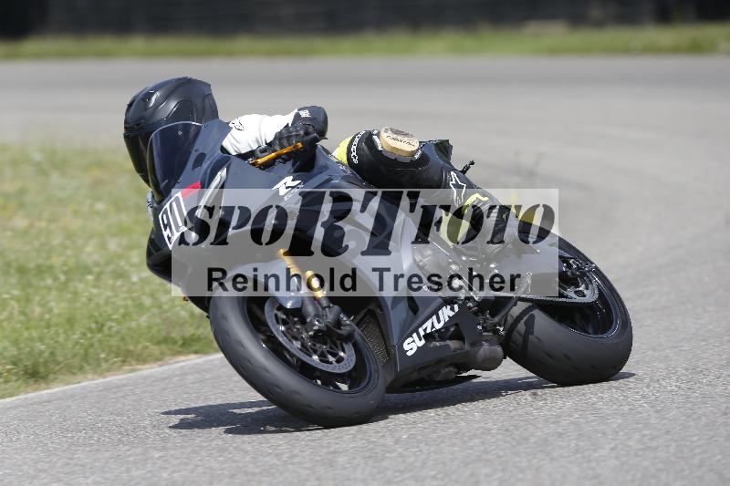 Archiv-2025/29 21.06.2025 PROMAX ADR/Gruppe rot/90